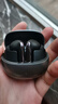 QCY MeloBuds Pro 全能艙 真無(wú)線藍(lán)牙耳機(jī)主動(dòng)降噪入耳游戲低延遲通話降噪運(yùn)動(dòng)降噪適用全部手機(jī) 黑色 曬單實(shí)拍圖