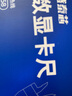盛泰芯（SYNTEK）數顯游標卡尺電子高精度工業(yè)級手鐲內徑不銹鋼油標卡尺150mm 曬單實(shí)拍圖