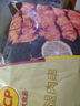 正大 炸雞 空氣炸鍋食材 雞胸肉 雞米花   休閑小吃 孜然腿肉串400g*2袋 曬單實拍圖