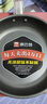 康巴赫（KBH）煎鍋不粘鍋純鈦無(wú)涂層煎炒鍋家用平底鍋煎蛋鍋爐灶通用28cm 曬單實(shí)拍圖