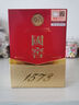 瀘州老窖 國窖1573 濃香型白酒 52度 500ml 單瓶裝 五碼新版 曬單實拍圖