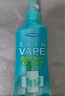 未來(lái)（VAPE）驅蚊花露水驅蚊神器基孔肯雅熱驅蚊水噴霧 柑橘香型200ml 曬單實(shí)拍圖