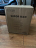 蘇泊爾（SUPOR）蒸鍋電蒸鍋全鋼0涂層家用多功能鍋燉蒸煮一體17L三層大容量不銹鋼蒸籠ZN26FC888【國家補(bǔ)貼】 曬單實(shí)拍圖