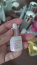 嬌韻詩光芒小瓷瓶50ml精華VC美白淡斑滋潤補水抗皺護膚品禮物送女友 曬單實拍圖