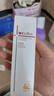 薇諾娜林高遠同款清透防曬乳50gSPF48PA防曬霜隔離護膚品 曬單實(shí)拍圖