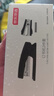 京東京造12#辦公訂書機3件套(訂書器 訂書釘 起釘器) 試卷文件裝訂 辦公用品 黑色  適配12#釘 曬單實拍圖