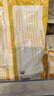野人日記蕎麥薄皮素包500g 15只 膳食小籠包子全麥素餡輕食代餐主食 曬單實(shí)拍圖