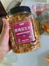 憨豆熊香辣花生米520g 解饞下酒菜鬼每日堅果炒貨干果休閑零食年貨 曬單實(shí)拍圖