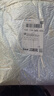 德力西電氣時控開關(guān)定時器插座定時開關(guān)控制器 KG316T AC220V 曬單實拍圖