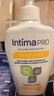 茵緹瑪（Intima）私處私護洗液女性保養護理液乳酸益生元Pro宋茜同款私密處清洗液 曬單實(shí)拍圖