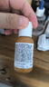 科顏氏金盞花舒緩平衡乳液30ml*2補水控油舒緩護膚品【臨期清倉】 曬單實拍圖