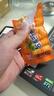 雙匯 臺(tái)式烤香腸 38g*20 火腿腸 休閑零食 香腸 燒烤露營(yíng) 速食 出游 曬單實(shí)拍圖