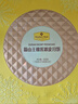 貓山王榴蓮冰皮月餅禮盒 630g 630g 曬單實(shí)拍圖