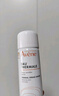 雅漾（Avene）舒泉調理噴霧300ML補水保濕爽膚濕敷水敏肌護膚化妝水大噴禮物 曬單實(shí)拍圖
