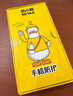 奶小鴨 【AG磨砂】適用蘋果13promax手機殼 iphone13promax保護套magsafe磁吸充電全包防摔男女款 石墨黑 曬單實拍圖