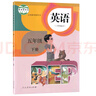 歡迎來(lái)到一年級(jí)：幼小銜接家長(zhǎng)手冊(cè)（全新升級(jí)版）育兒書籍 家庭教育 家教方法 新華正版書籍 歡迎來(lái)到一年級(jí)：幼小銜接家長(zhǎng)手冊(cè) 新華書店 曬單實(shí)拍圖