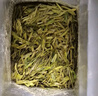 獅峰牌2025年新茶綠茶明前龍井43茶葉特級200g春茶錢(qián)塘紙包自己喝 曬單實(shí)拍圖