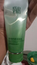 百雀羚（PECHOIN）凈潤舒緩潔面乳(氨基酸型)100G清潔敏肌買一送一品質(zhì)國貨七夕禮物 曬單實(shí)拍圖