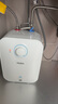 海爾（Haier）國家補貼20%小廚寶電熱水器6.6升 EC6.6FA 一級能效 2200W速熱家用廚房小型儲水式節(jié)能保溫?zé)崴畬?曬單實拍圖