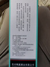 鴨溪窖 飛天經(jīng)典品味 濃香型白酒 54度 500ml 單瓶裝 曬單實(shí)拍圖