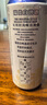 福佳白啤酒500ml*18聽整箱裝金獎小麥精釀百威集團  曬單實拍圖
