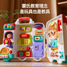 奧智嘉嬰兒玩具1-3歲忙碌板游戲桌蒙氏早教益智多面體手拍鼓生日禮物 曬單實(shí)拍圖