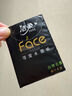潔柔手帕紙 粉Face4層6片*30包紙巾小包 超迷你便攜 可濕水德國工藝 曬單實拍圖