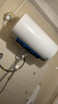 萬和（Vanward）【節(jié)能星Q2】60升電熱水器2200W速熱免換鎂棒超一級能效?智感斷電防護?抑菌凈水國家補貼20% 曬單實拍圖