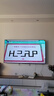 海信電視E5Q 75英寸 超畫(huà)質(zhì)U+Mini LED 墨晶屏 300Hz高刷 U+超畫(huà)質(zhì)引擎Pro AI智能 國(guó)家補(bǔ)貼 75E5Q 曬單實(shí)拍圖