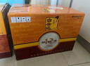 白云邊 十五年陳釀 濃醬兼香型白酒 42度 500ml*6瓶 整箱裝 曬單實(shí)拍圖
