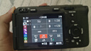 索尼（SONY） ILME-FX30高清攝像機4K電影攝影機 直播 國家補貼 FX30B單機【D11+256G卡+888】 標配【國補】 曬單實拍圖