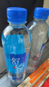 舒達(dá)源 天然蘇打水550ml*24瓶 無氣弱堿性高端瓶裝水飲用水整箱 曬單實(shí)拍圖