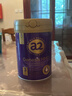a2奶粉紫曜A2蛋白添加HMO和益生菌 強(qiáng)自護(hù) 嬰配奶粉3段(1歲+)800g 曬單實(shí)拍圖