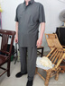 寶財羊爸爸套裝夏季短袖t恤男冰絲polo衫運動中老年人上衣服父親節(jié)禮物 曬單實拍圖