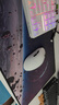機械革命 耀·PG80星際電競游戲辦公鼠標墊超大號800*300*4mm加厚鎖邊鍵盤(pán)電腦黑色書(shū)桌墊 曬單實(shí)拍圖