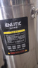 英利蒂克（Enlitic）電熱開水桶不銹鋼電熱燒水桶保溫月子桶開水器開水爐煮茶桶大容量 KST40 曬單實(shí)拍圖