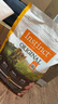 INSTINCT天然百利貓糧 進(jìn)口雞肉增肥寵物小幼貓成貓老年貓英短美短貓主糧 【效期26.3】經(jīng)典無(wú)谷雞肉貓糧5kg 曬單實(shí)拍圖
