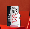 banq 128GB TF（MicroSD）存儲卡 A1 U3 V30 4K 行車記錄儀&安防監(jiān)控專用內(nèi)存卡 高度耐用 曬單實拍圖