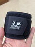 LP753CA健身護腕防扭傷手腕加壓腱鞘炎專(zhuān)業(yè)運動(dòng)護具競技款 單只均碼 曬單實(shí)拍圖