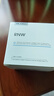 如薇（RNW）面霜補水濕潤膚霜護膚學(xué)生滋潤秋冬季干燥皮膚男女通用 玻尿酸抗皺保濕霜 50g 【2.0升級】 曬單實拍圖
