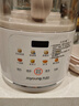 九陽(yáng)（Joyoung）破壁機2025新款隔音罩輕音降噪家用豆漿機料理機全自動(dòng)免煮免濾五谷雜糧大容量早餐機榨汁機P725 【精磨精煮  觸控彩屏】 曬單實(shí)拍圖