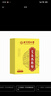 同仁堂艾灸貼 艾草艾葉肩頸椎熱敷腰部腿膝蓋關(guān)節(jié)暖足貼三伏發(fā)熱貼 曬單實(shí)拍圖