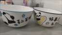 蘭圣佳禮品碗套裝批家用吃飯?zhí)淄胪氲嗷ù赏胩沾赏肟晏籽b餐具禮盒裝 Panda熊貓4碗 曬單實拍圖