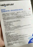 維邦樂醫(yī)用凍干粉修復(fù)皮膚屏障重組膠原蛋白生長因子敷料祛痘印激光手術(shù) 曬單實(shí)拍圖