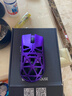 狼蛛（AULA）SC620無(wú)線(xiàn)2.4G/藍牙/有線(xiàn)三模鏤空鼠標電競輕量化鏤空游戲藍牙機械臺式筆記本通用鼠標 【金屬質(zhì)感】霓光紫-PWA3311 曬單實(shí)拍圖