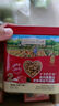 爺爺?shù)霓r(nóng)場高蛋白豬肉松牛肉酥50g*2兒童肉松拌飯料輔食零食小袋裝 曬單實(shí)拍圖