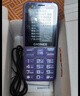 金立（Gionee）老年機4G全網(wǎng)通老年人手機全新款超長(cháng)待機 大字體大聲音大按鍵學(xué)生老人專(zhuān)用備用功能機G510 紫色 曬單實(shí)拍圖