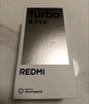 小米（MI）【國家補(bǔ)貼】REDMI Turbo 4 Pro 第四代驍龍8s 7550mAh長續(xù)航 12GB+256GB 黑色 小米紅米5G手機(jī) 曬單實拍圖