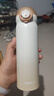物生物（RELEA）保溫杯彈跳蓋杯子316L不銹鋼大容量男女學(xué)生保溫水杯教師節禮物 曬單實(shí)拍圖