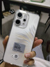 OPPO Reno14 Pro 16GB+1TB 人魚(yú)姬 直播神器 全新小直屏無(wú)線(xiàn)充電 AI拍照5G智能手機學(xué)生游戲國家補貼 曬單實(shí)拍圖